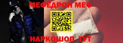 марихуана Бугуруслан