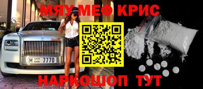 марки nbome Бузулук
