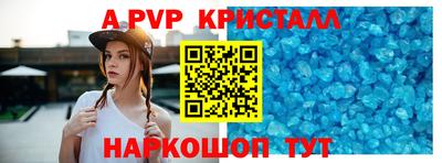 марки nbome Бузулук