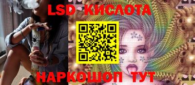 марки nbome Бузулук