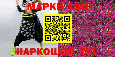 марки nbome Бузулук