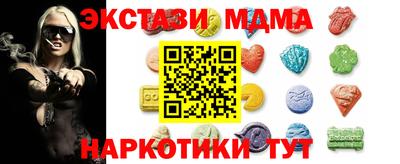 марихуана Бугуруслан