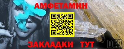 марихуана Бугуруслан