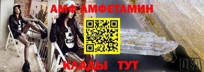 марихуана Бугуруслан