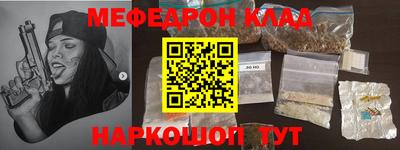 марихуана Бугуруслан